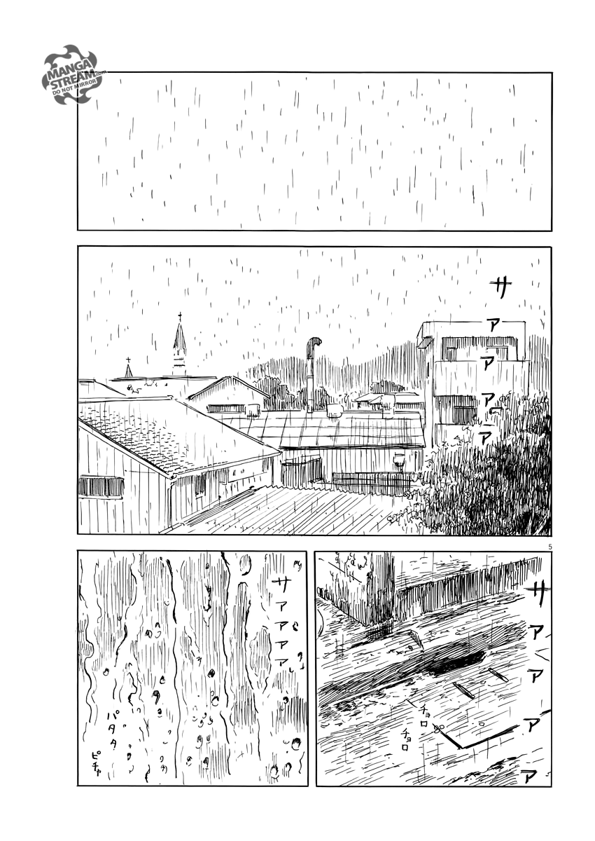 A Trail of Blood Chapter 38 6